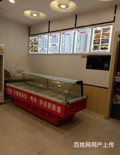赔钱出兑187平精装修米线店 - 图片 3