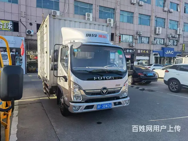 2020年差几天福田奥铃箱车低价转让 需要的联系 - 图片 1
