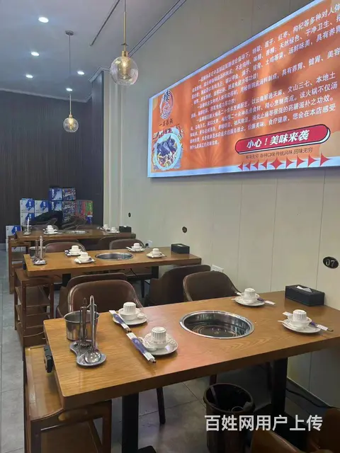 （城市快讯推荐）丰县城区工农路金色家园餐饮小吃店转让 - 图片 4