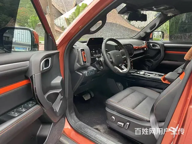 汇典抵押车平台-2021年11月长城哈弗大狗 - 图片 4