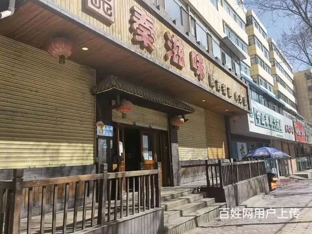 7556(七P）个人城西区六一桥临街6年老店转让 - 图片 1