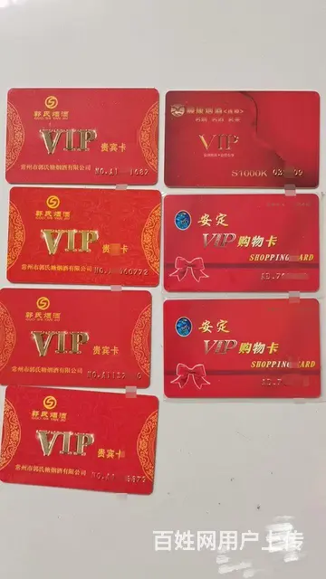 常州市翠竹哪里回收瑞祥卡？翠竹购物卡回收电话多少？ - 图片 2