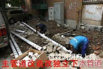 昆明全城提供水管安装服务水管爆裂维修龙头断牙取丝 - 图片 2