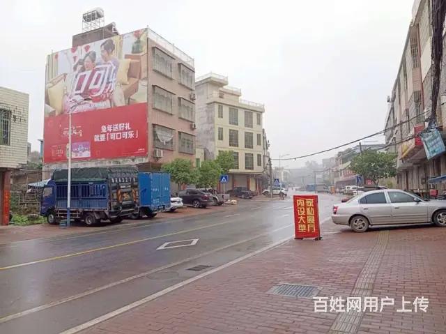 云浮刷外墙广告 户外刷墙广告 打开百姓话匣子 - 图片 2