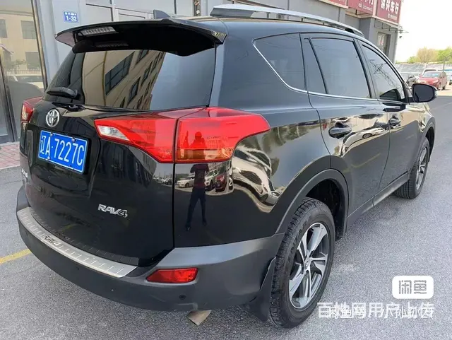 丰田RAV4 2016款 RAV4荣放 2.0 无级 四驱新 - 图片 6