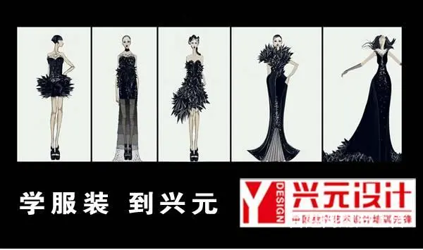 嘉兴设计培训：想学服装设计需要做些什么准备 - 图片