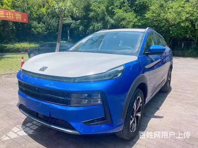 思皓E20X 2020款 不凡版 - 图片 3