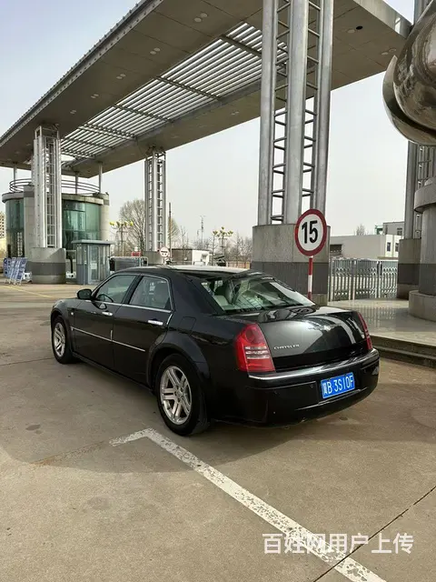 克莱斯勒300C 2006款 2.7 自动 豪华领航版 - 图片 2