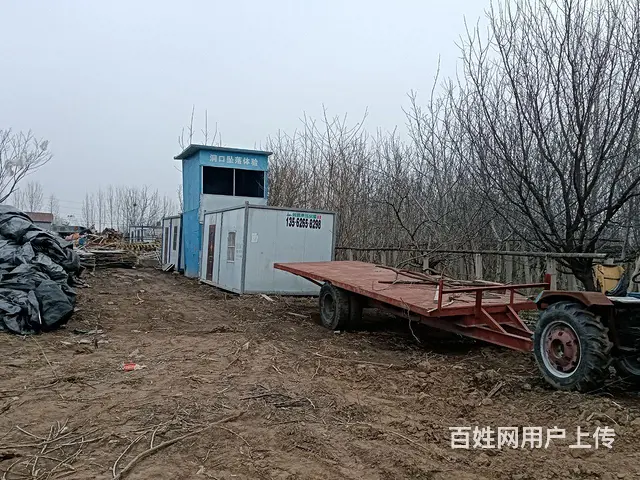 福田奥铃 平板车 国4 - 图片 6