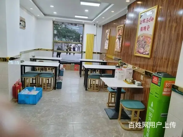 8970（铺联邦）麻辣烫店转让 - 图片 1