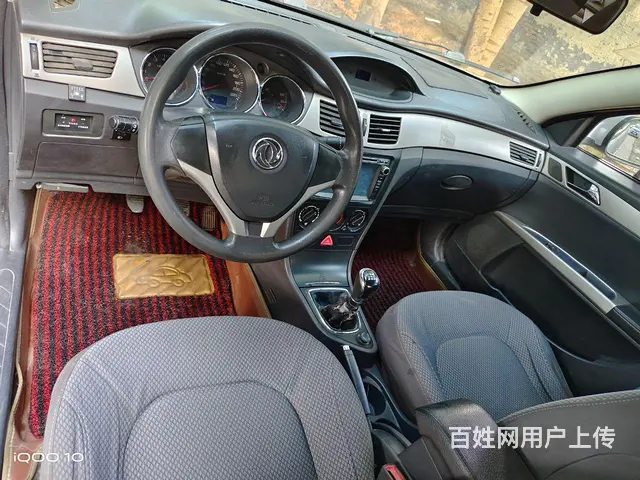 风神S30 2014款 1.6 手动 感恩版CNG - 图片 2