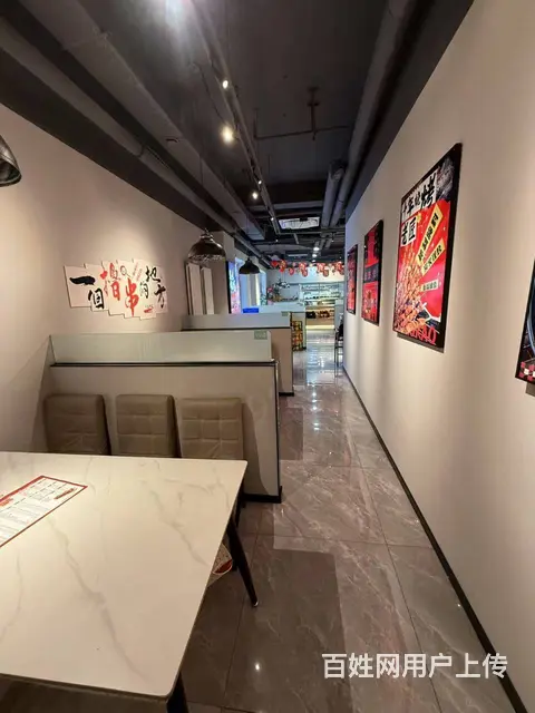 【搞定了！】南岗区征仪路烧烤店诚心出兑餐饮店转让 - 图片 9