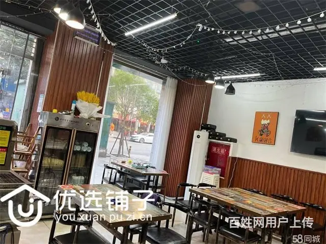 （优选铺子）老城西华街80平烧烤大排档急转 - 图片 1