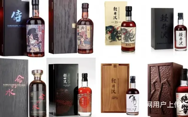 清远诚意的轩尼诗百乐廷酒瓶回收诚信合作诚心共事 - 图片 1