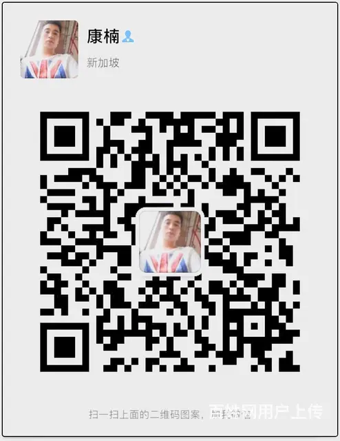 赛奥健身九洲国际店有好礼送 - 图片