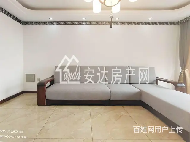 富丽一方94平米大明厅，二手房超级便宜，安达才媛 - 图片 5