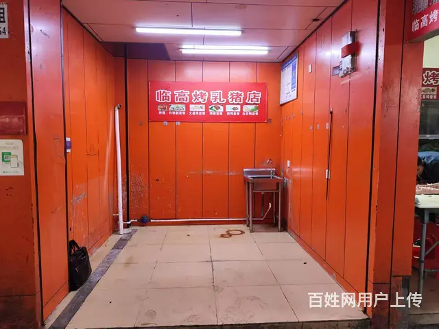 （51旺铺推荐）秀英小街秀英农贸市场旁9平铺面出租 - 图片 2
