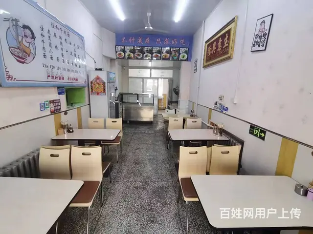 【搞定了！】香坊果园街面馆出兑 餐馆快餐店出兑 - 图片 2