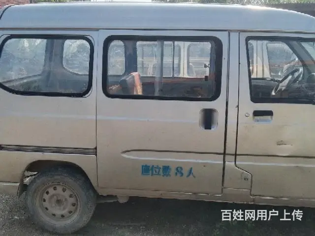【搞定了！】出售12年五菱之光 - 图片 1