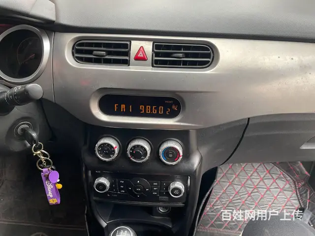 卡罗拉导航维修  沈阳市皇​‌‌姑​‌‌区昆山西路 - 图片 10