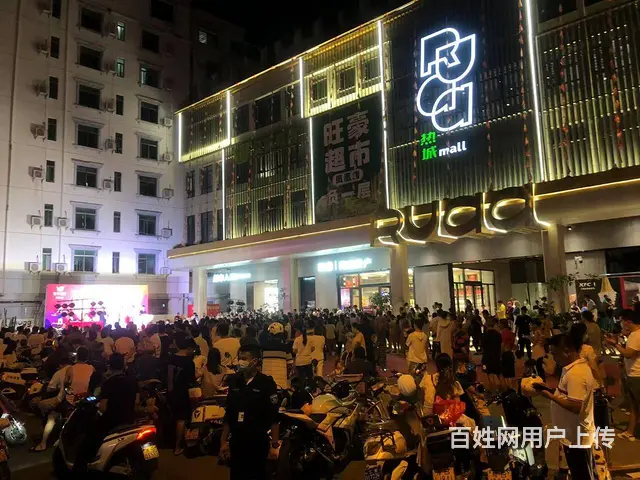 （51旺铺推荐）三亚市凤凰镇热城maLL商场招商 - 图片 2