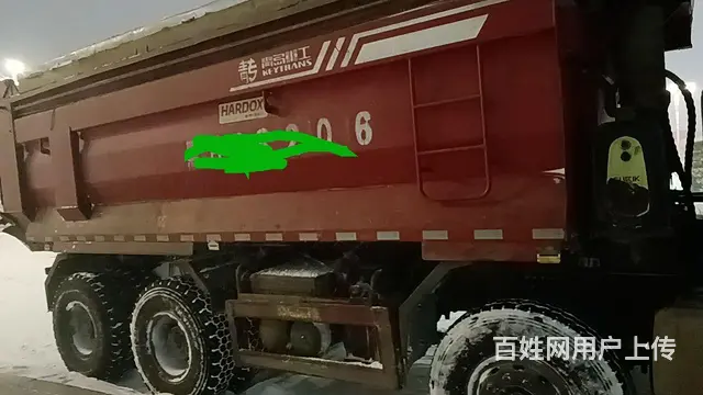 豪沃 自卸车 国5 - 图片 2