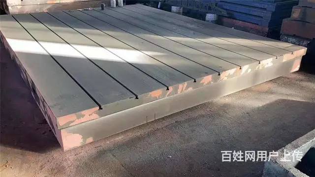 怎么才能鉴别条形条形铸铁平台是否达到使用标准呢？ - 图片 2
