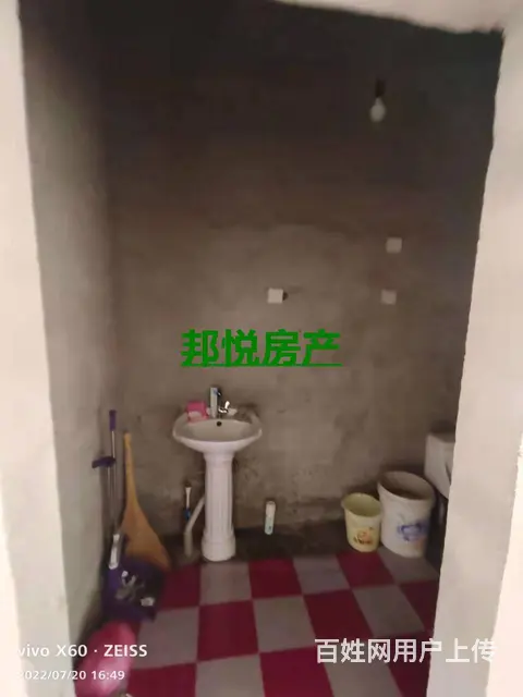 大陆南小区7楼65平3万 普通住宅 毛坯房 - 图片 6
