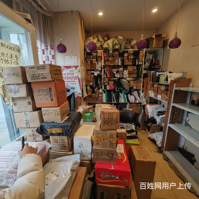 （旺铺）天朗国际2号楼好好快跑快递驿站转让外兑 - 图片 4