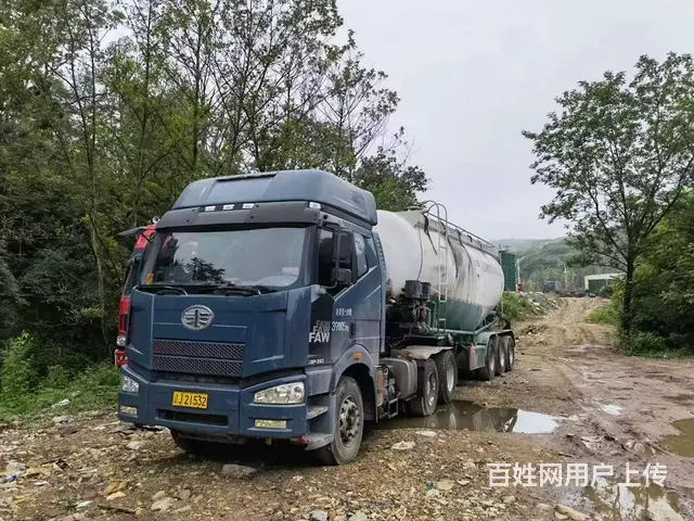 出售 解放牌重型半挂牵引车 一台 - 图片 6
