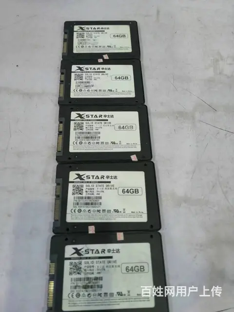 64G固态硬盘 - 图片 2