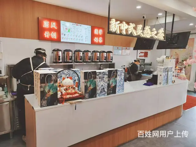 学院路品牌奶茶 饮品店出兑转让 - 图片 6