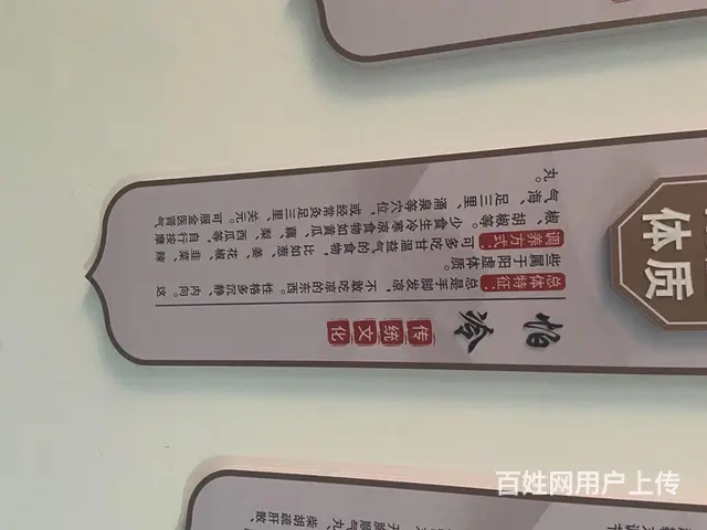 个人房源出租 - 图片 3