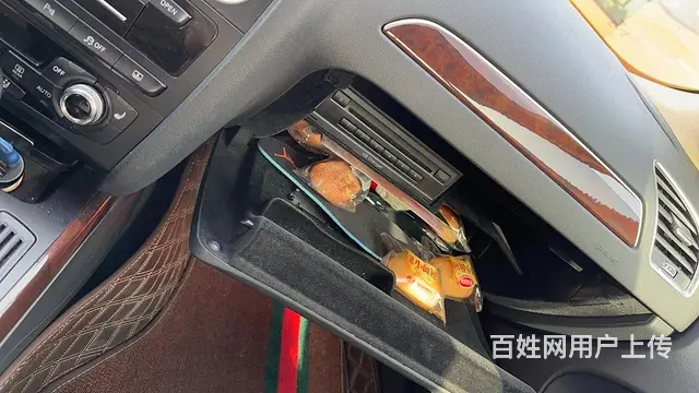 奥迪A4 2013款 A4L 2.0TFSI 无级 35TF - 图片 6