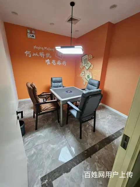 铁西区南六中路棋牌室出兑 - 图片 3