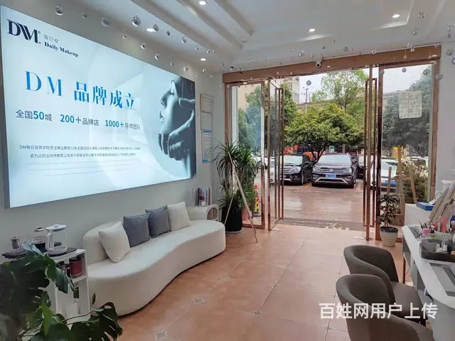（老板本人）宁乡大型成熟小区精装修美容院带生意转让 5271 - 图片 4