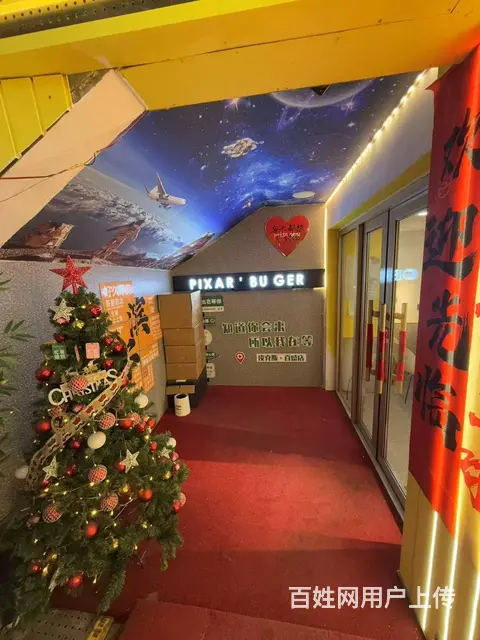 道外区太平桥百盛商圈汉堡店出兑餐饮店转让 - 图片 3