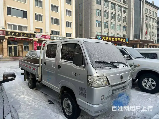 其他 平板车 - 图片 3