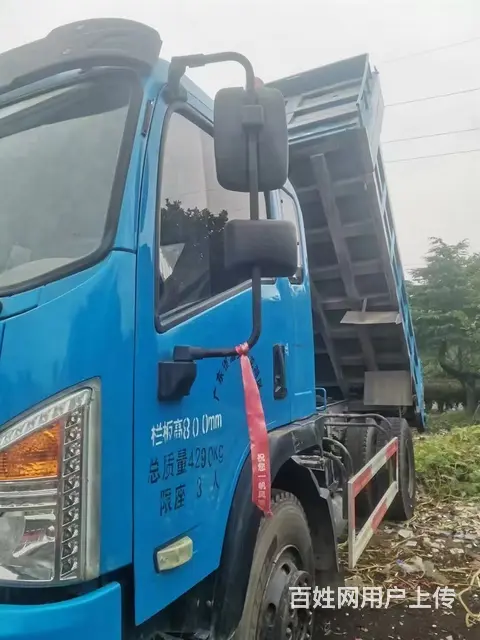 湖北大运 运途 自卸车 国5 - 图片 4