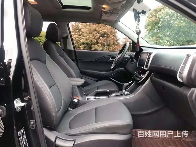 现代ix35 2019款 2.0 手自一体 GLS 两驱智勇 - 图片 8