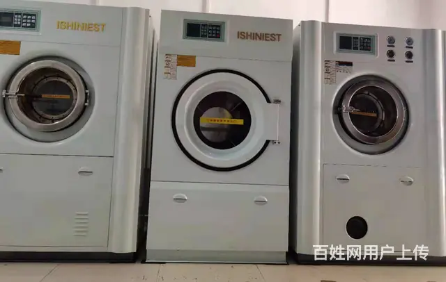急转！遵义市播州区紫荆南路石龙苑小区60平伊尚国际洗衣 - 图片 5