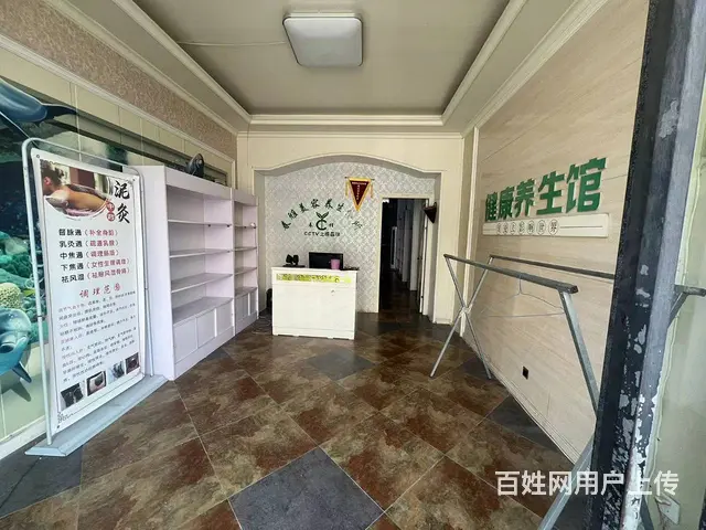 （弘扬快讯）转让：邳州丰华街沿街商铺 - 图片 2
