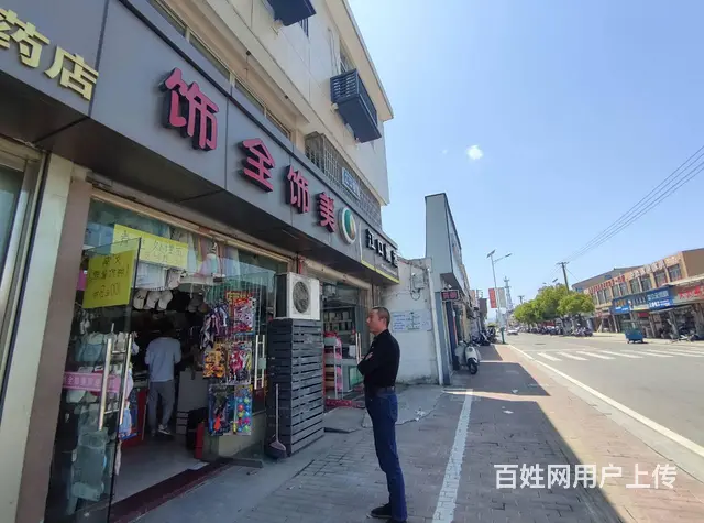 黄岩区菜市场门口45平饰品店可空转，整转 - 图片 1