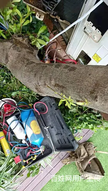 长沙芙蓉区地质中学  商用空调 近的维修电话 - 图片