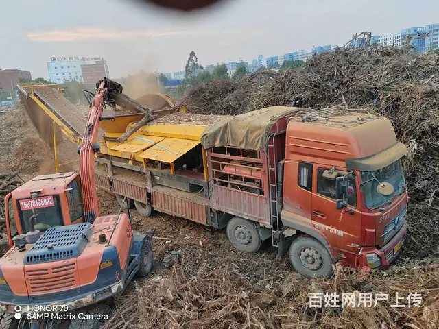 伟东3600    潍柴550  1000小时 - 图片 2