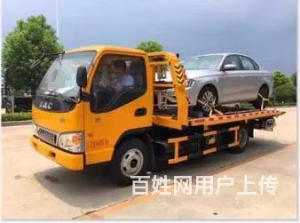 常州哪里有高速救援？哪家靠谱？ - 图片 2