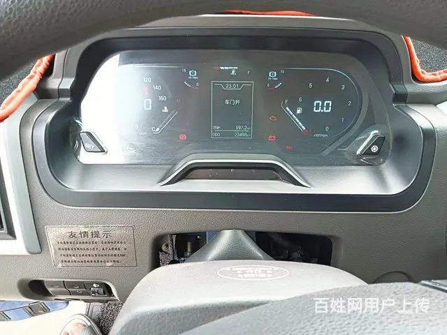 奥驰汽车 自卸车 - 图片 4