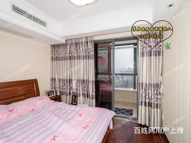 北郊空置品质小区豪装婚房基本未入住凯纳华侨城 - 图片 4