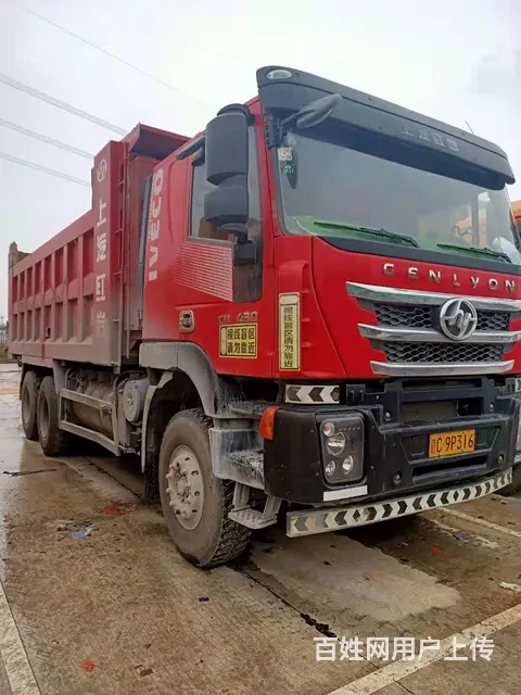杰狮后八轮 自卸车 国5 - 图片 1
