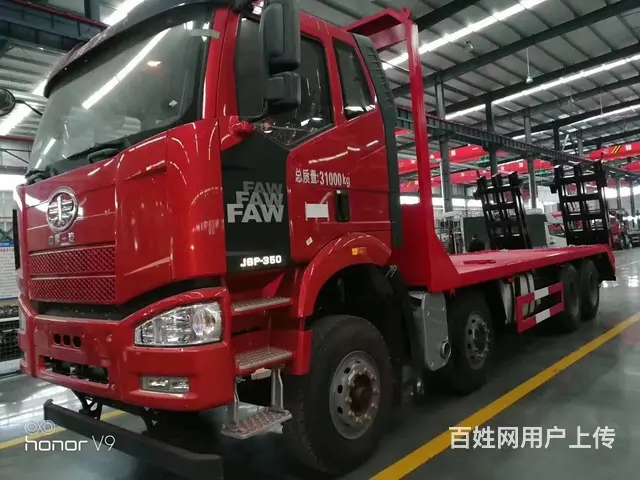 解放前四后八平板车配置价格 拖大挖机重型机械运输车 - 图片 1